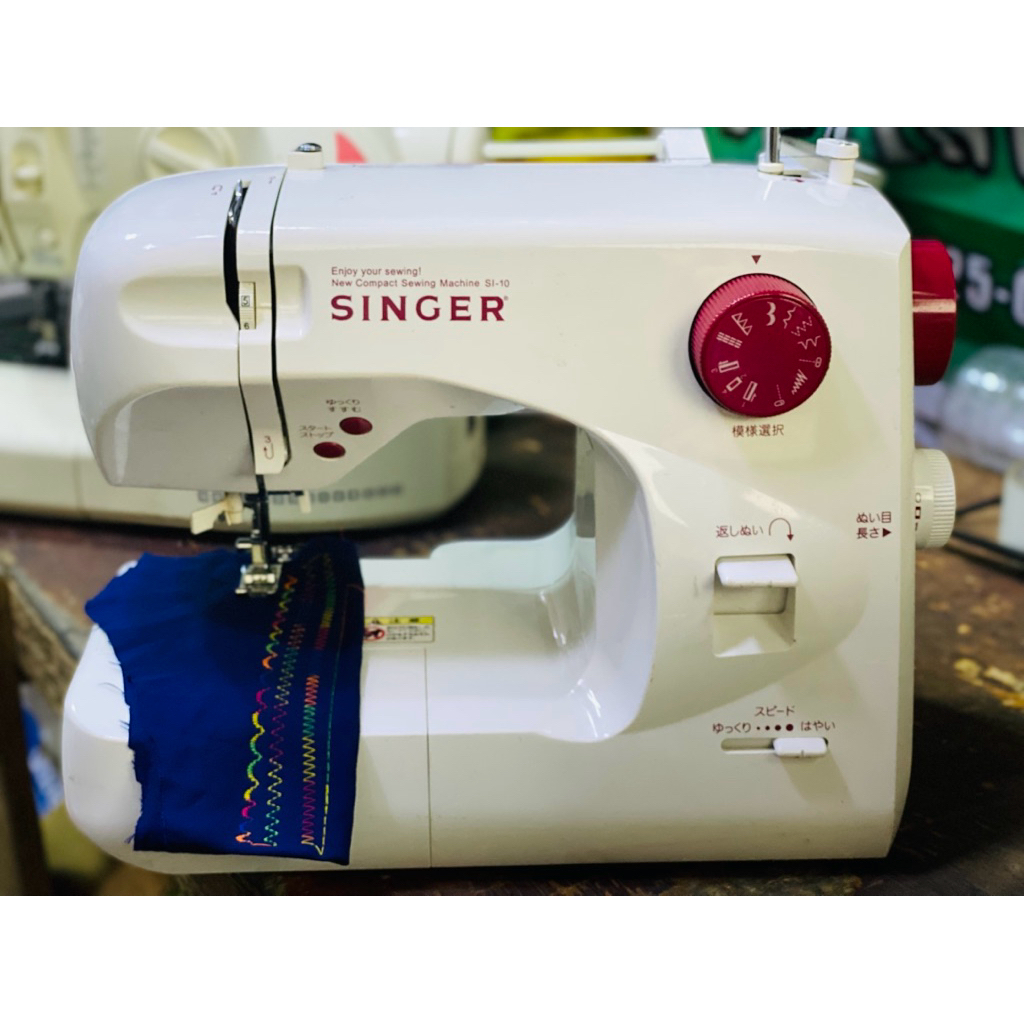 singer sewing machine | Shopee Philippines