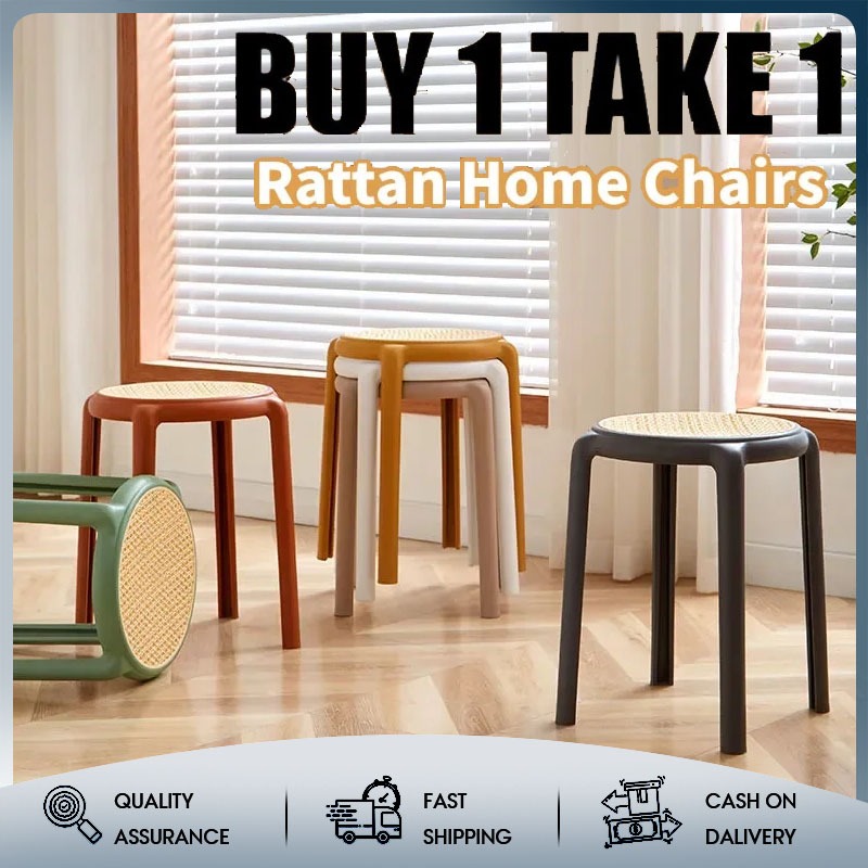 Stackable Plastic Stools Plastic Round Stools Rattan Home Chairs Living ...