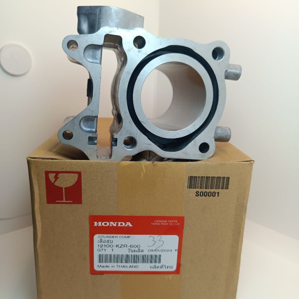 CYLINDER BLOCK CLICK 150 STD ( 12100-K36-T00) | Shopee Philippines