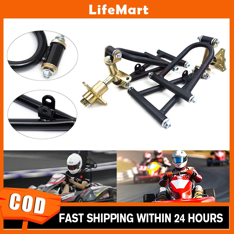 Dual Rocker Arm Assembly All-Terrain Vehicle Front Suspension Upgrade ...