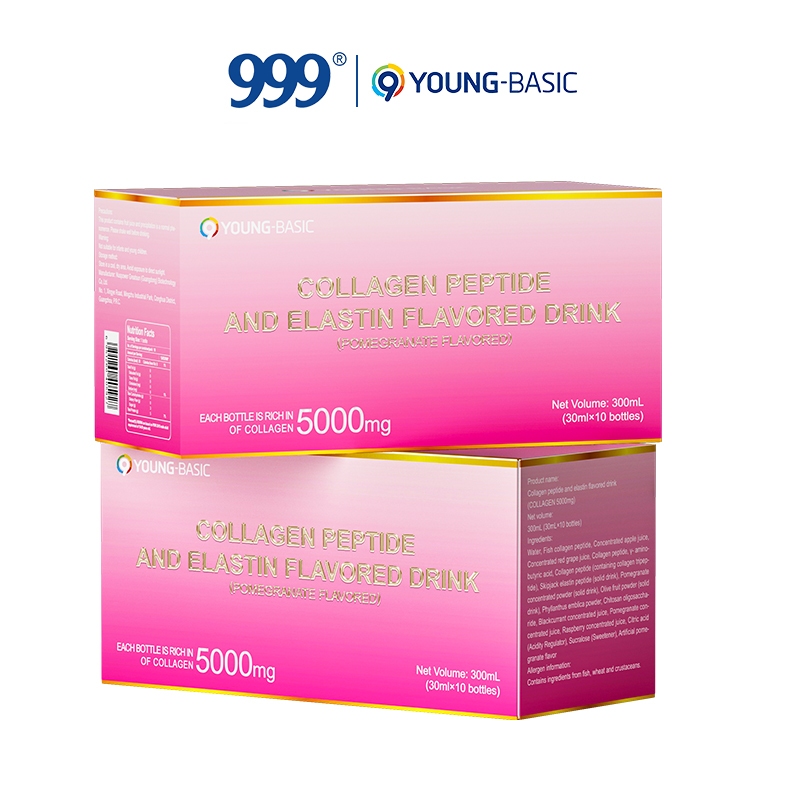 9 YOUNG-BASIC Collagen Peptide Oral Liquid 5000mg Elastin Drink with ...