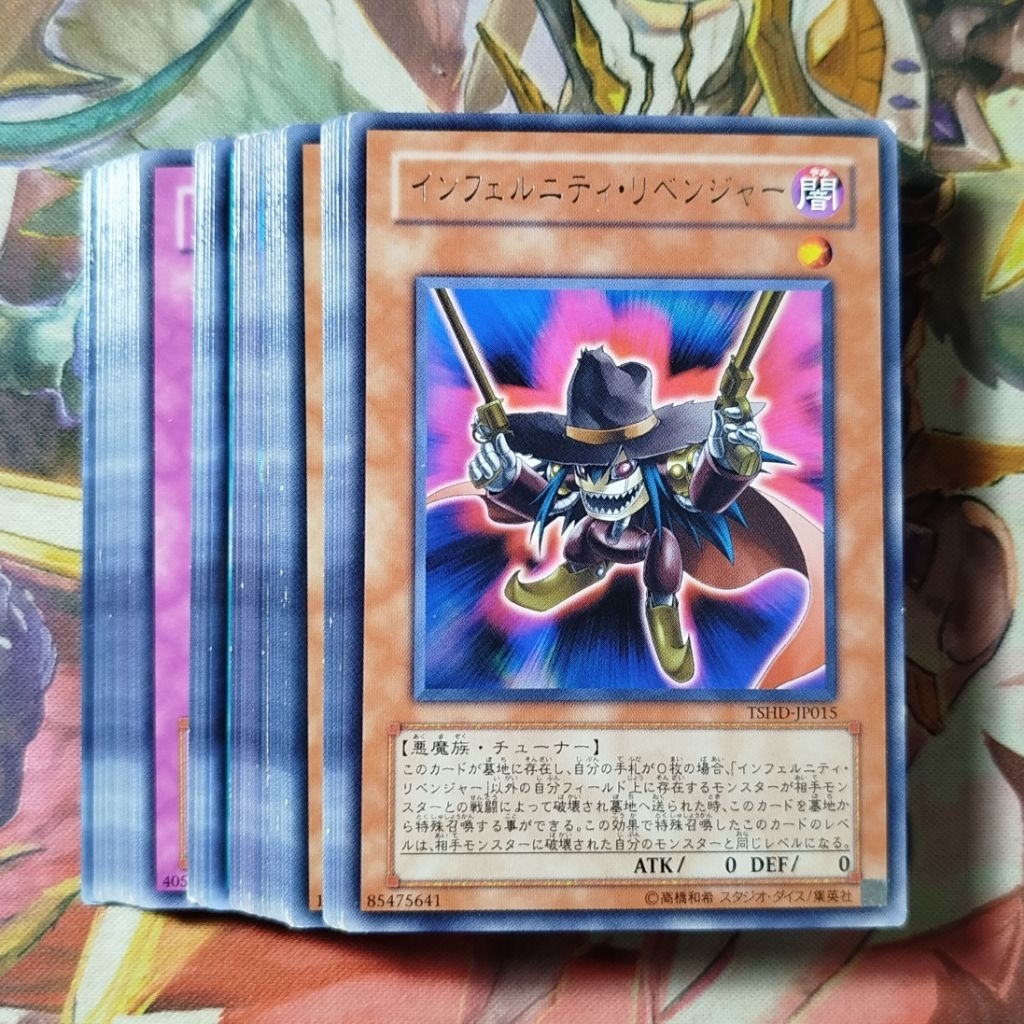 YuGiOh: Infernity Mini Core [41Pcs] | Yu-Gi-Oh! | Shopee Philippines