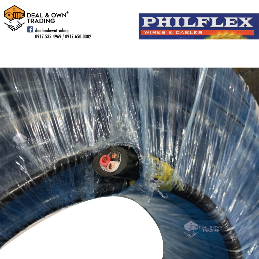 Philflex 10/3 Royal Cord 75 Meters (Sold per Roll) | Shopee Philippines