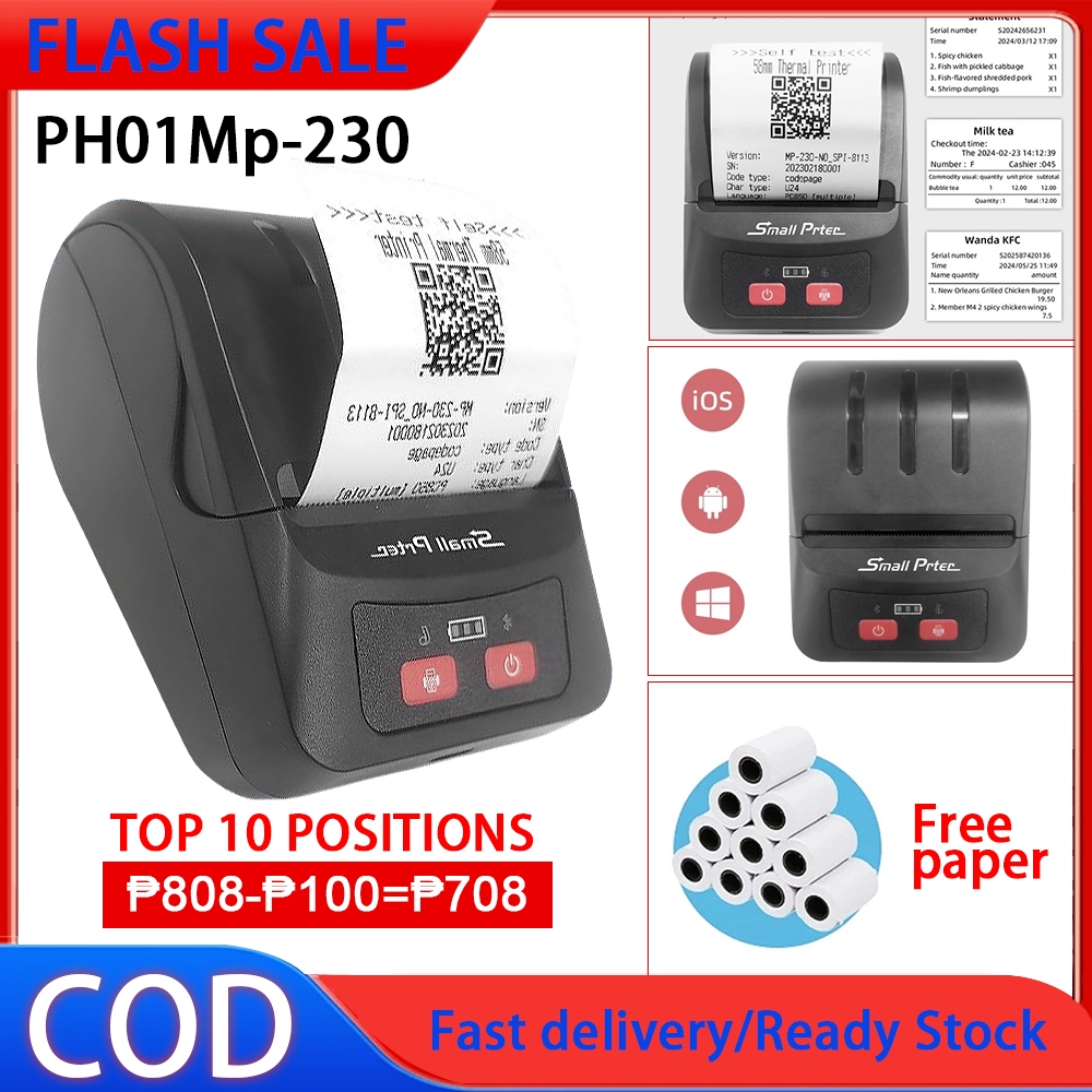 【COD】Printer Thermal Portable BLUEPRINT 58mm Bluetooth Printer Mobile ...