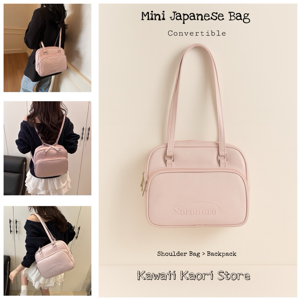 Mini Japanese Bag ( Shoulder Bag > Backpack >Sling Bag )Convertible bag ...