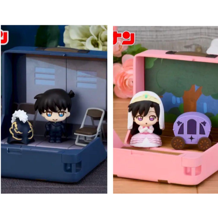 SEGA Detective Conan Case Closed Petite World Memories Mini Figure