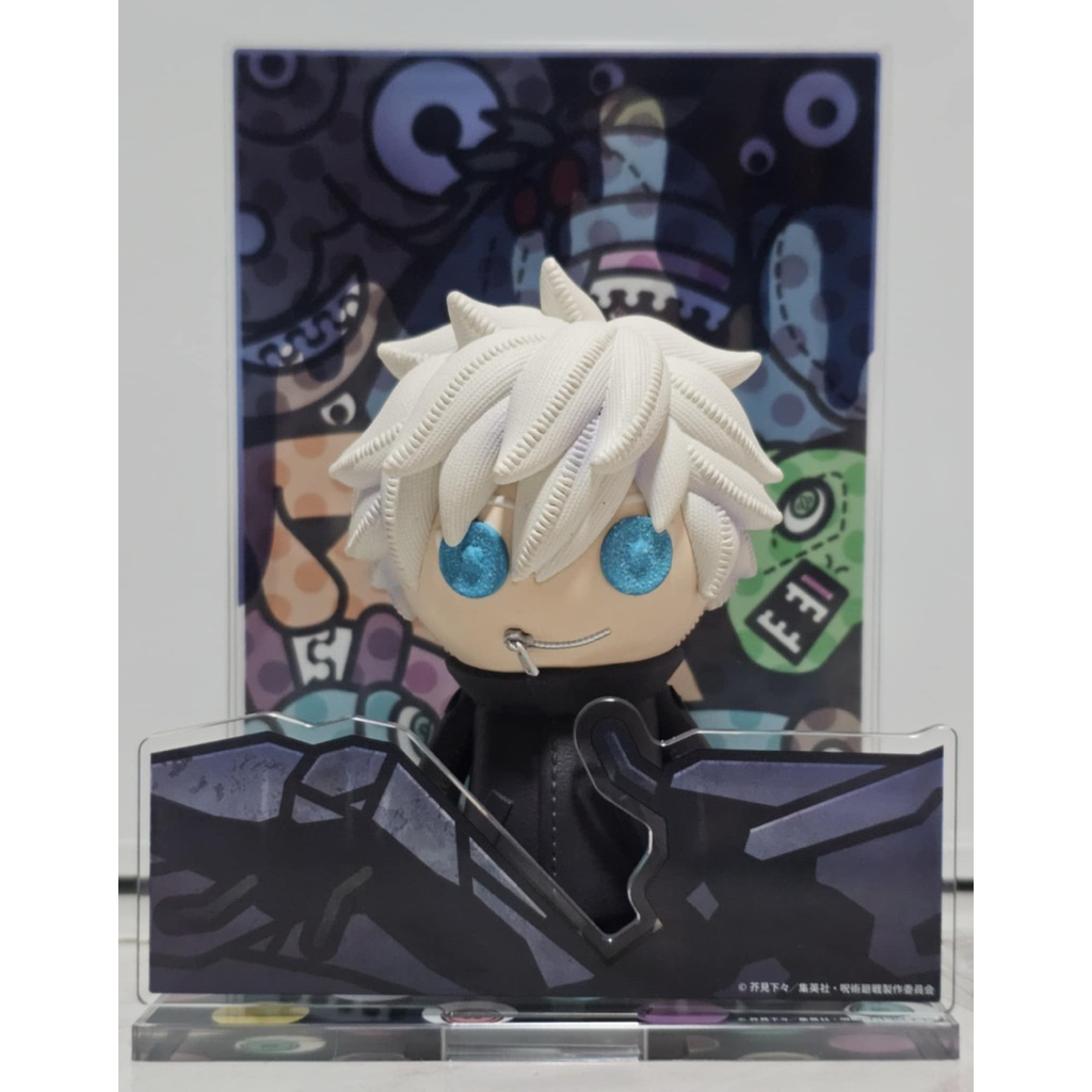 Gojo Satoru Jujutsu Kaisen Cutie1 Figure Chibi Magnetic Base Loose No ...