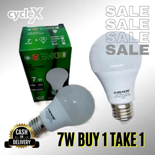 Cyclex 7 Watts Semco LED Light HIGH POWER LAMP Buy 1 Take 1 LED Bulb ...