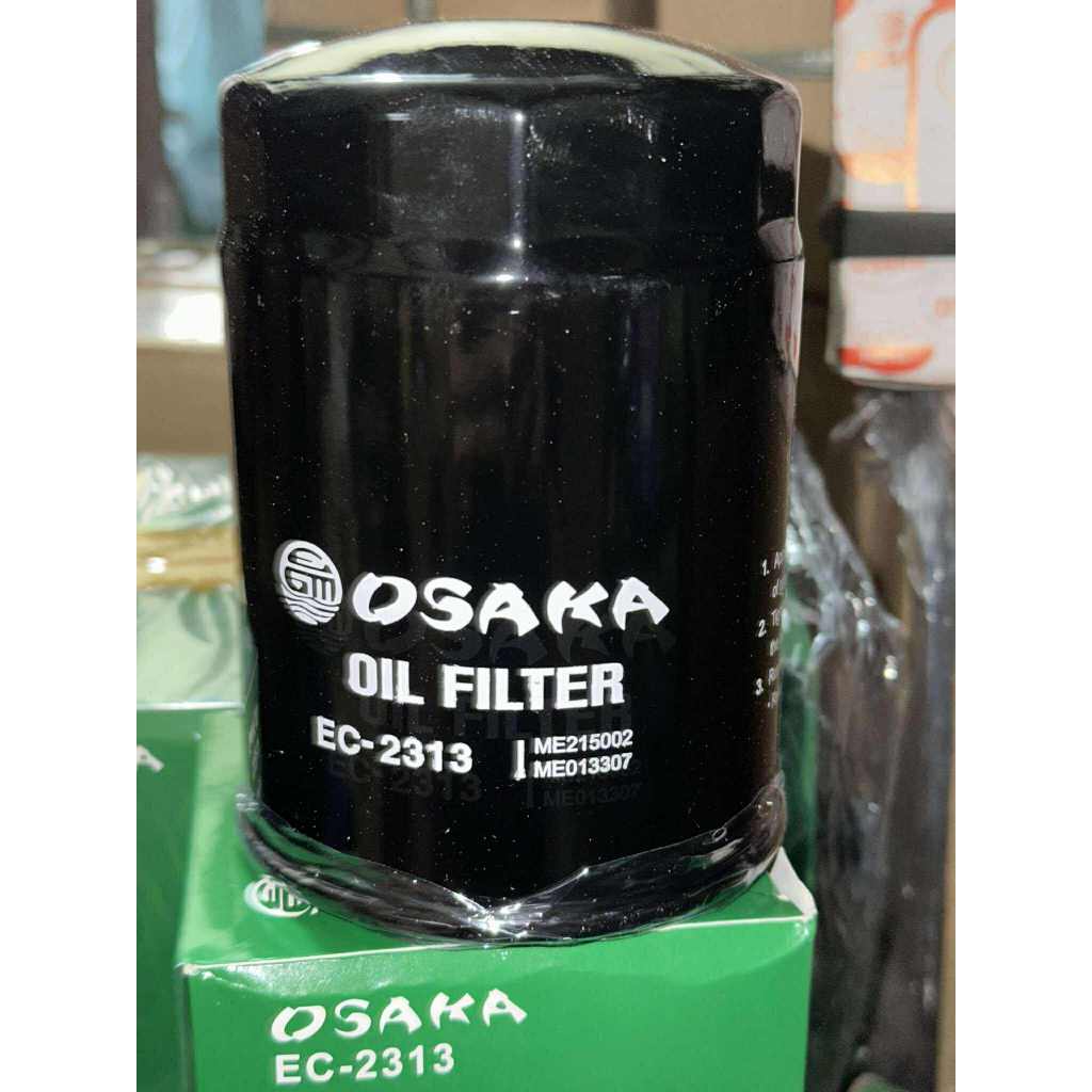 EC-2313 / C-313 / ME-215002 OIL FILTER FUSO CANTER 4S33 / 4S35 / 4M40 ...