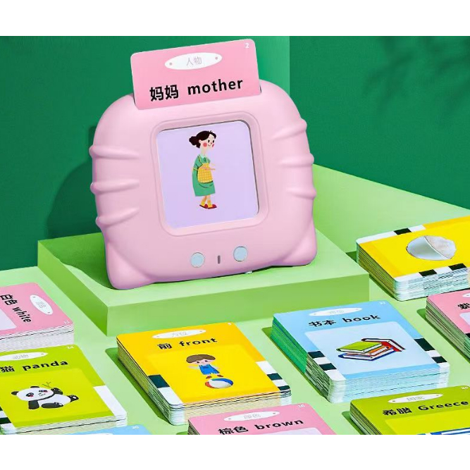 Card-type early education equipment, baby English learning flashcard ...