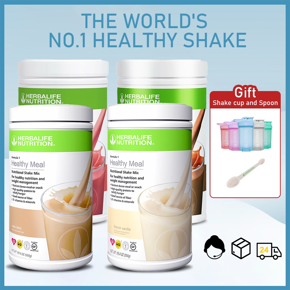 【GIFT FOR Shaker Cup AND SPOON】Herbalife High Protein Shake Weight ...