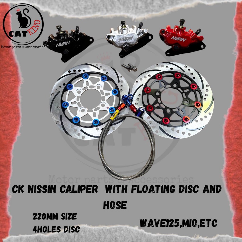 cK WAVE125,MIO,M3 Nissin Caliper 220MM +FLAT FLOATING DISC+HOSE FREE ...