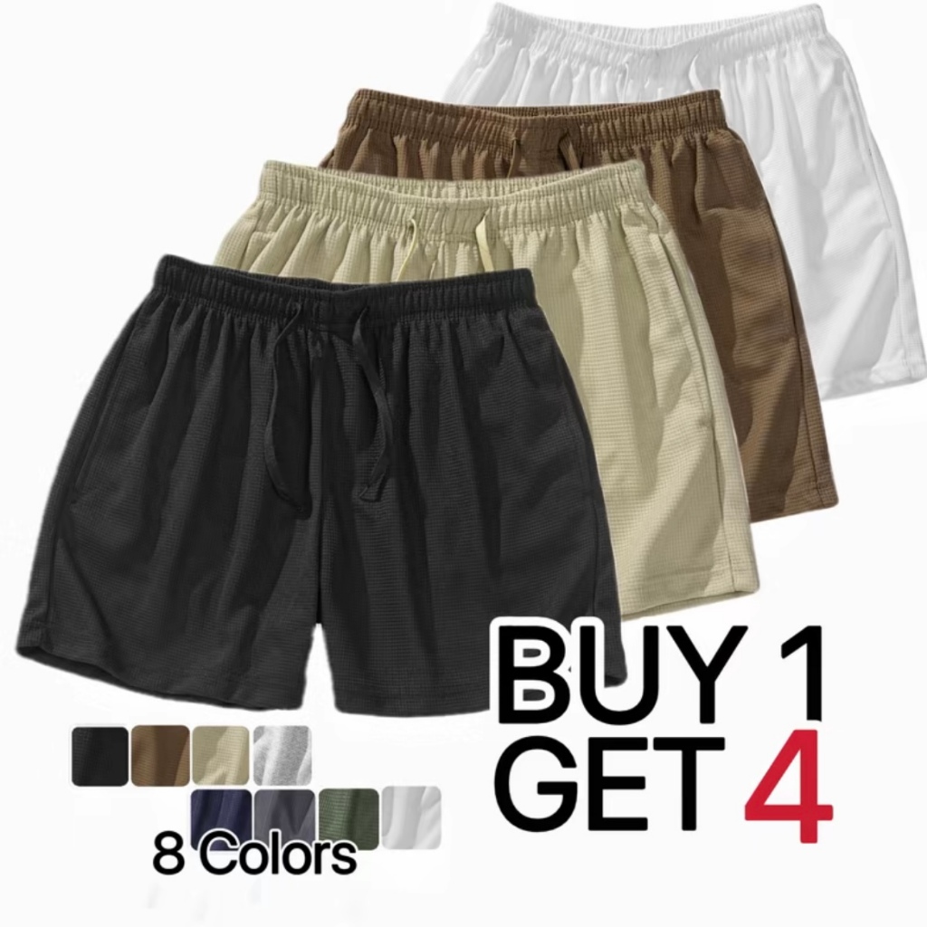 Waffle solid color neutral shorts basic simple daily versatile fashion ...