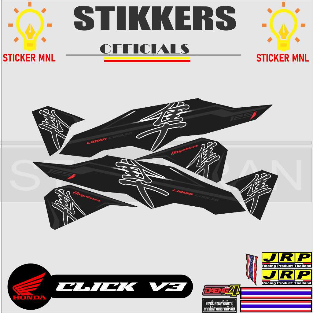 HONDA CLICK 125 V3 HAYABUSA 2025 MINIMALIST DESIGN DECALS BLACK SERIES ...
