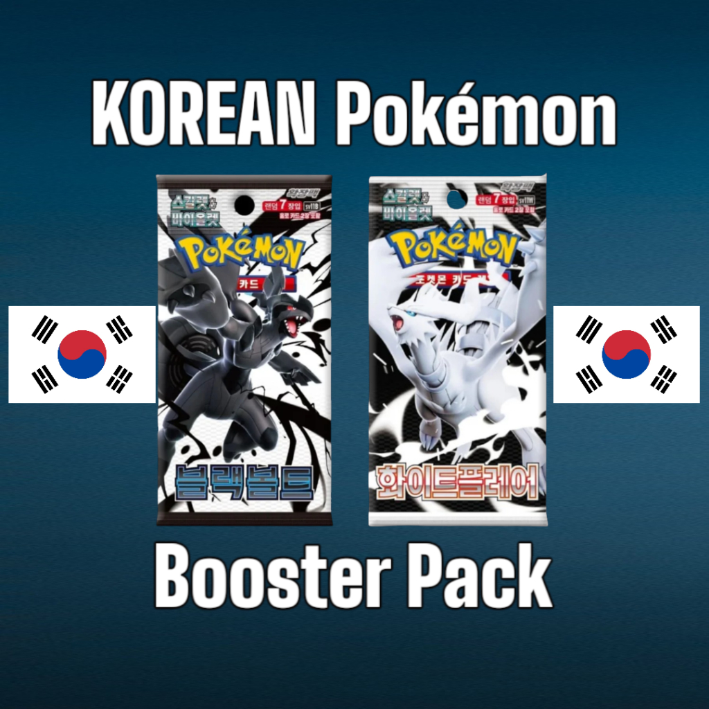 Comprar Pokémon Black Bolt - Elite Trainer Box (Inglés