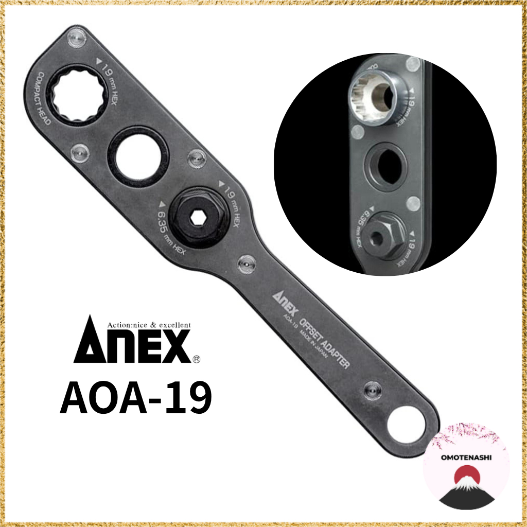ANEX Offset Adapter, Opposite Side 19mm AOA-19 - For Tight Space Bolt ...