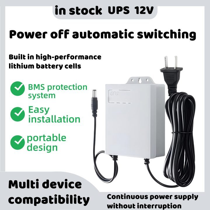 12V 22500mAh Outdoor UPS – Reliable Backup Power for CCTV, WiFi Routers ...