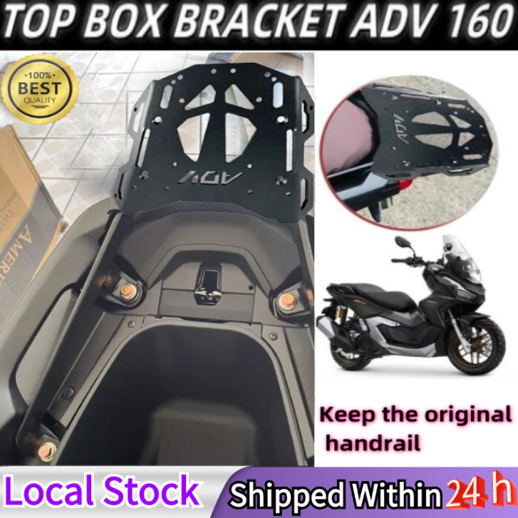 For Honda Adv 160 Top Box Bracket Metal Warrior Steel Flat Bracket ...