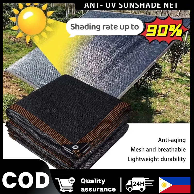 Shop smart weather net for Sale on Shopee Philippines