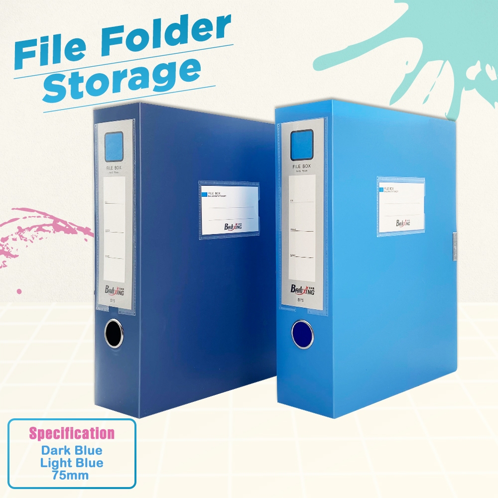 A4 Size Document Box File Folder up to 800pages Paper Storage Box ...