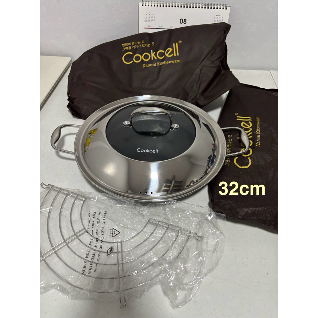 cookcell pan brand new 32cm | Shopee Philippines