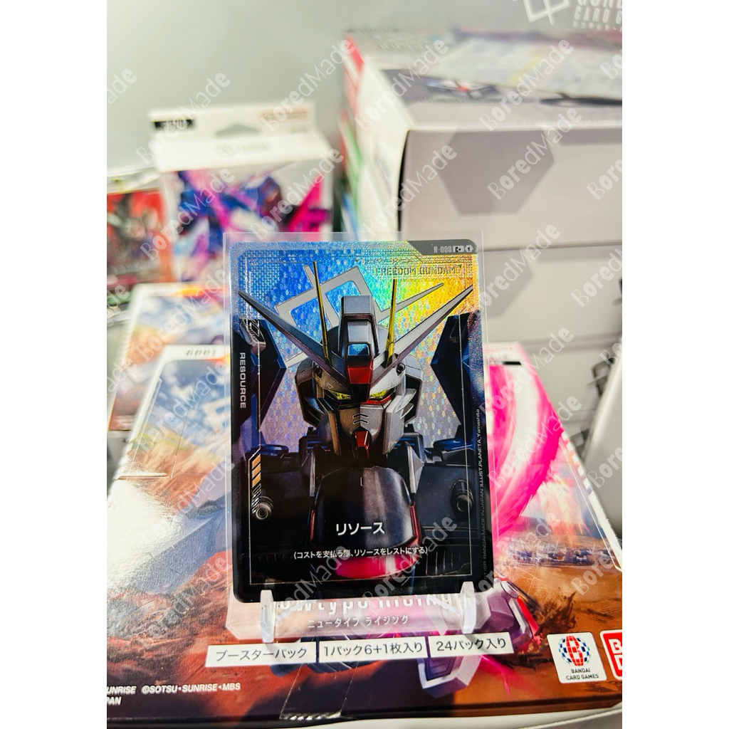 GD01 Resource Card Alternate Art (Eng & Jap) | Shopee Philippines