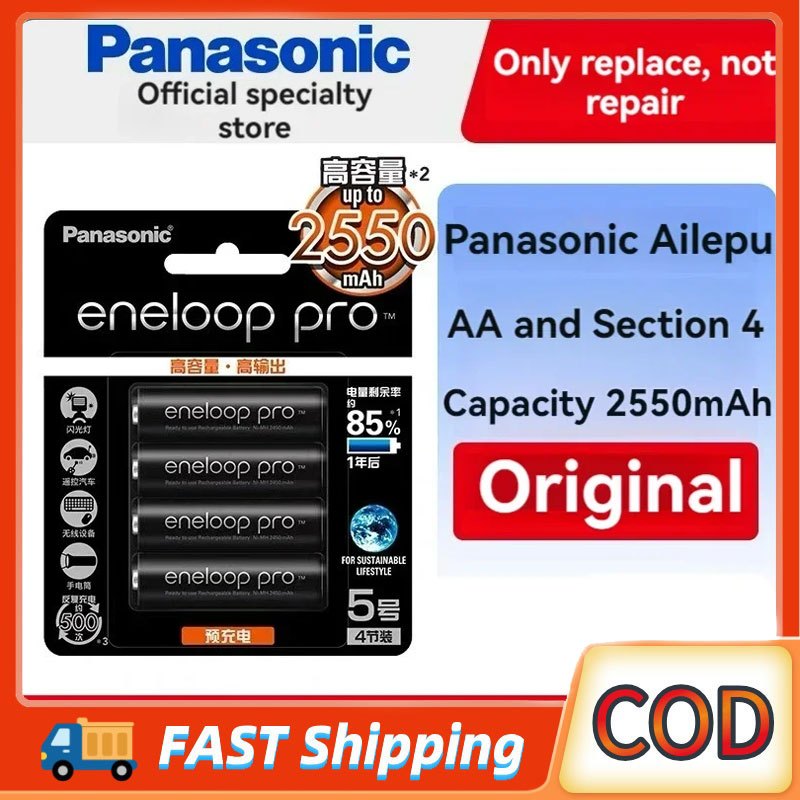 Eneloop Pro AA AAA Rechargeable Battery Pack of 4 Black White For ...