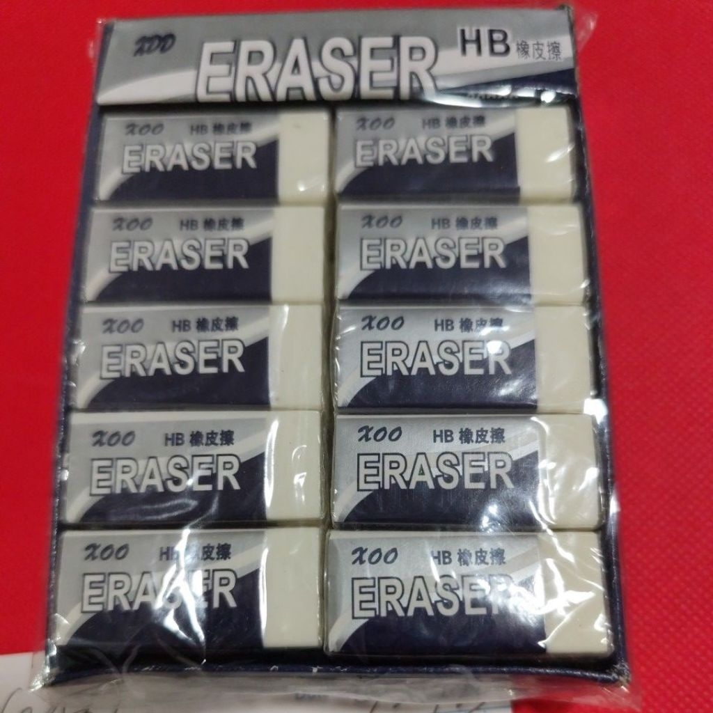 Eraser 30 pcs in one box new item | Shopee Philippines