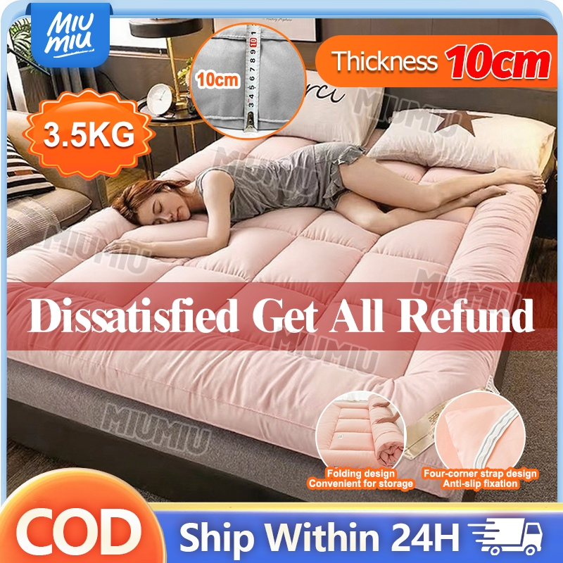 2m Topper Foldable Mattress Tatami velvet Bed Sheet Thicken 10cm ...