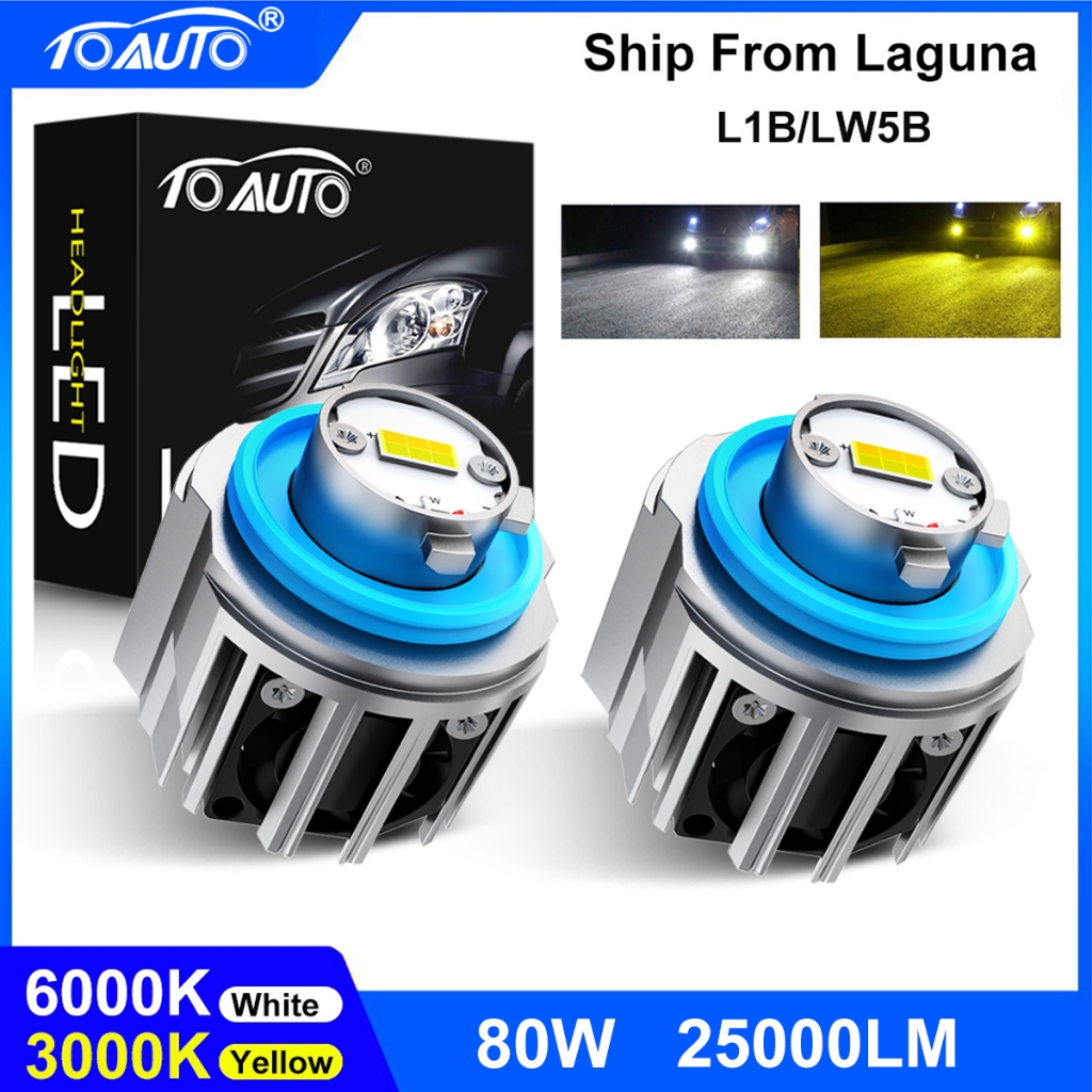 (NEW 2025) 2PCS L1B LW5B Dual Color Yellow White Car Led Fog Lights ...