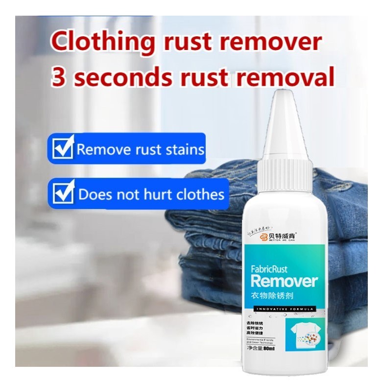 Fabric Rust Stain Remover Multi-purpose Clothes Cleaner No harm to ...
