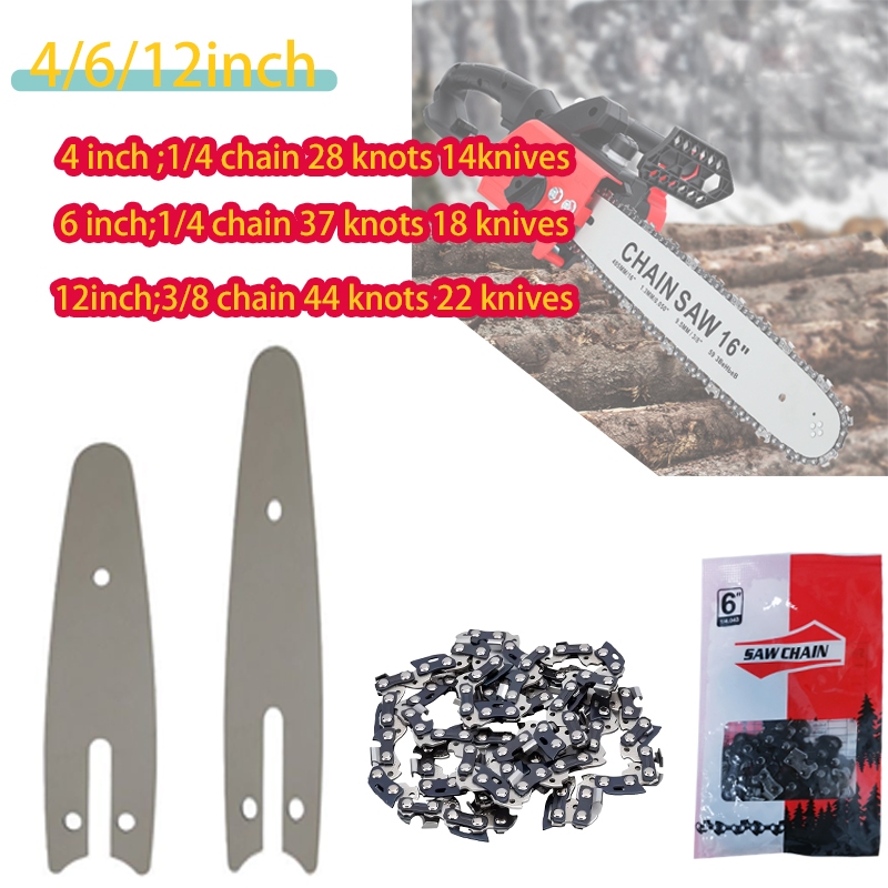 4 6 12 inches New Upgrade Guide Plate Guide Bar Chainsaw Chain For ...
