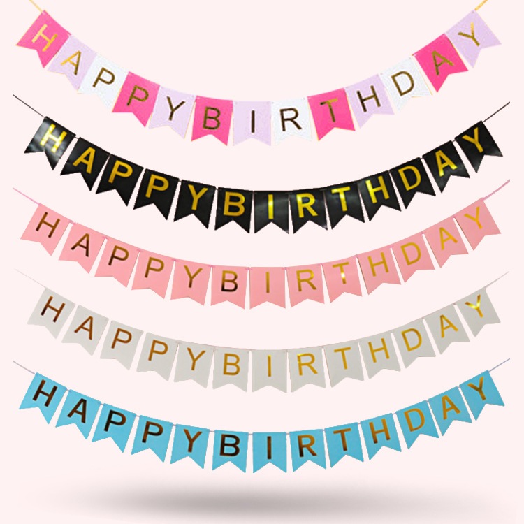 Brown Little Bear Birthday Banner - Paper Bunting Decor For Kids, Girls, Boys Themed Party