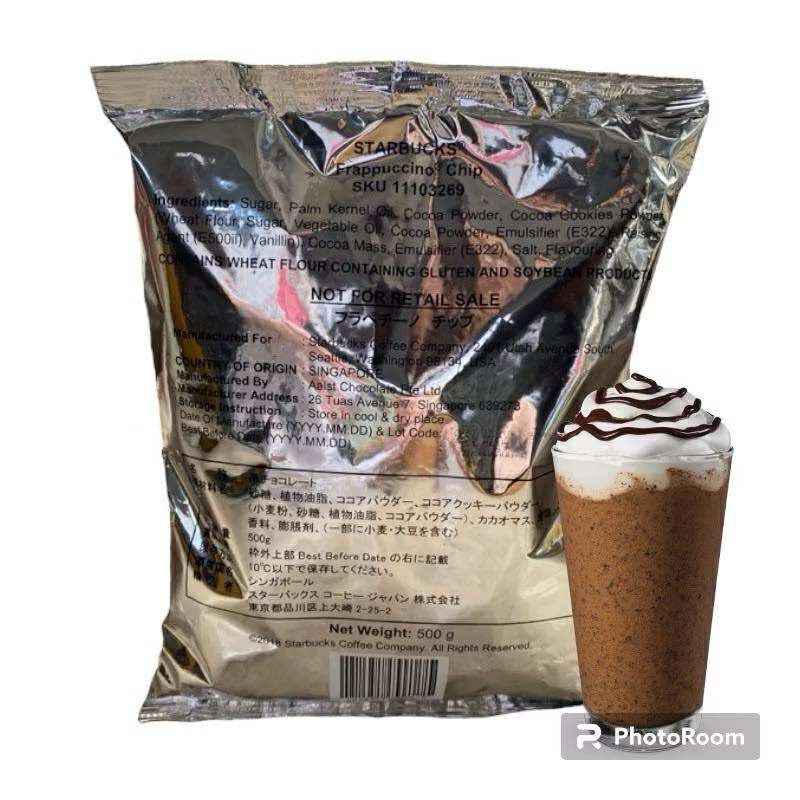 Starbucks Frappuccino Chips 500g (Java Chips) | Shopee Philippines