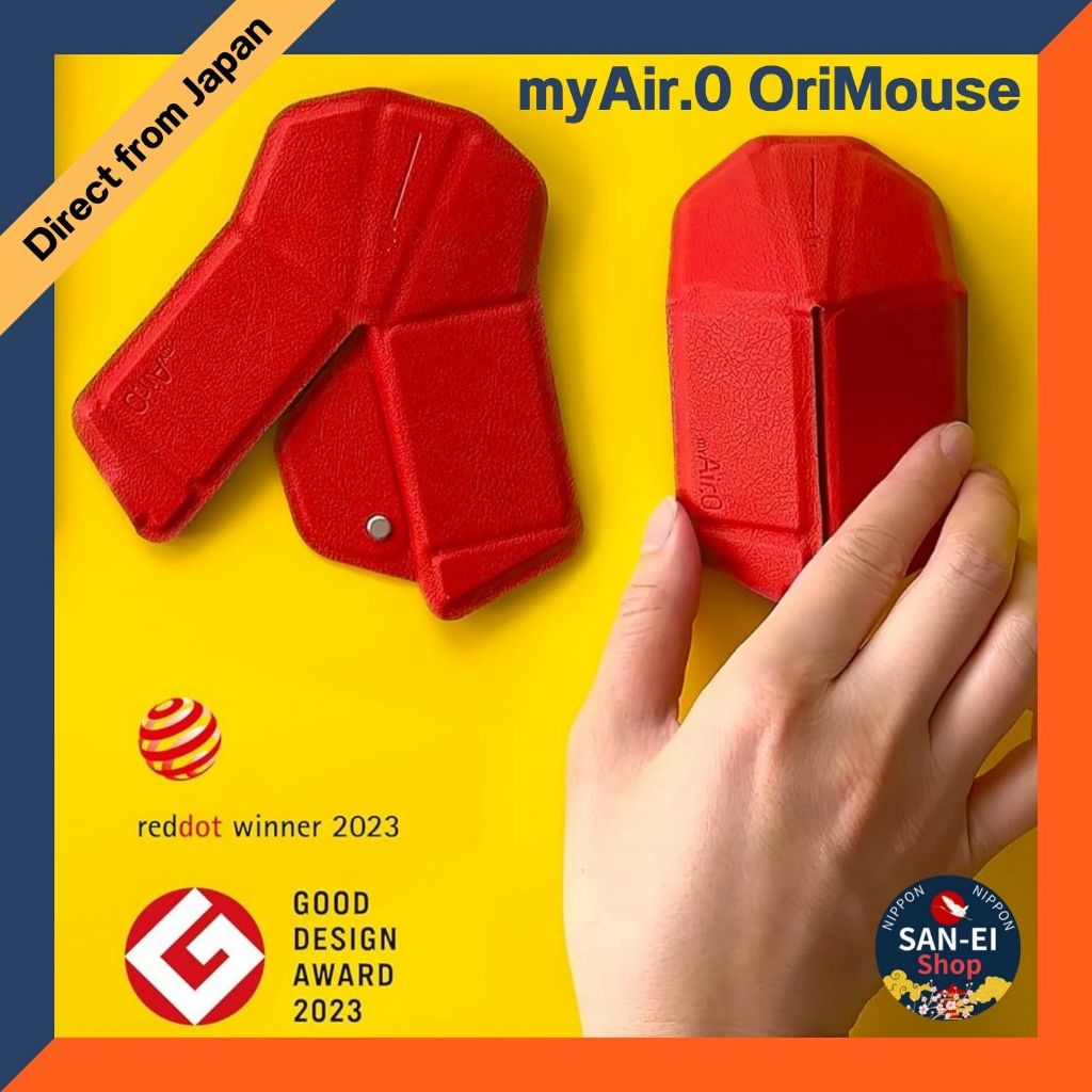 [myAir.0] 