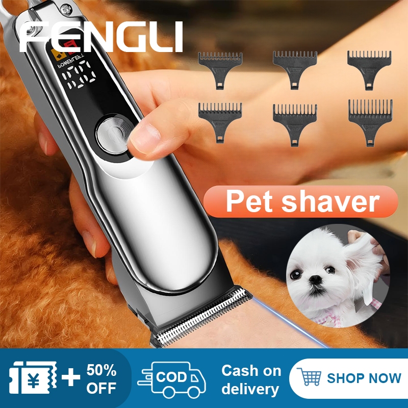 FENGLI Pet Electric Hair Clipper Dog Hair Clipper USB Rechargeable Dog ...