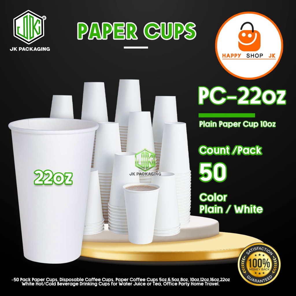 Paper Cups [ 5oz,6.5oz,8oz, 10oz,12oz,16oz,22oz ] 【50 PCS.】 Disposable ...