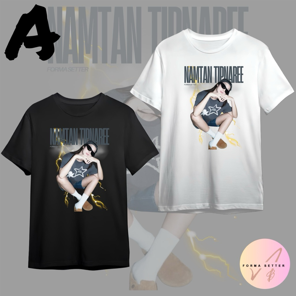 NamtanFilm Tshirt Collection by Forma Setter | Shopee Philippines