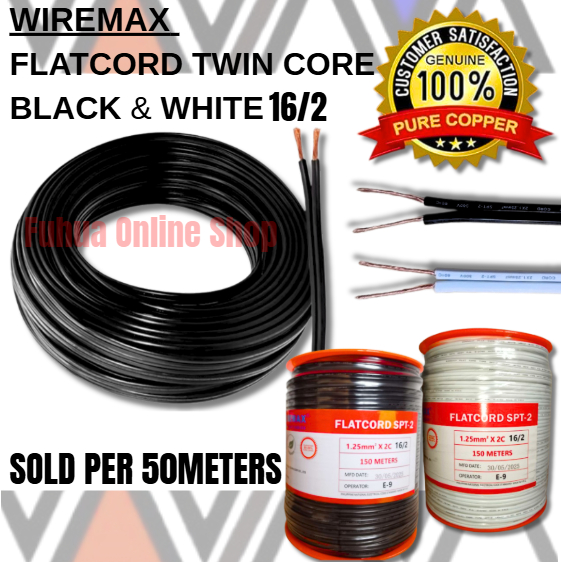 WIREMAX FLATCORD WIRE 16/2 (1.25MM²X2C) per 50 meters 100% PURE COPPER ...