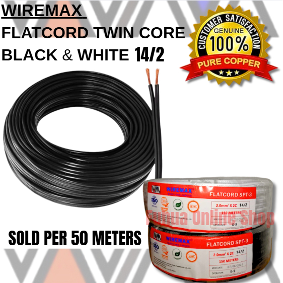 WIREMAX FLATCORD WIRE TWIN CORE 14/2 (2.0mm²x2C) per 50 meters 100% ...