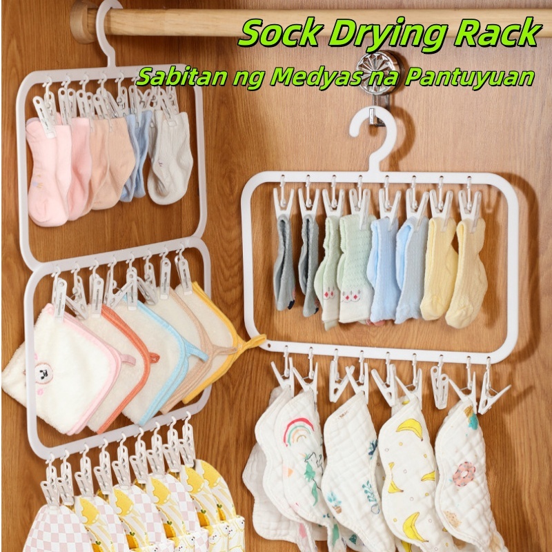 3 Layers Socks Drying Rack Closet Laundry Organizer Hanging Wardrobe ...