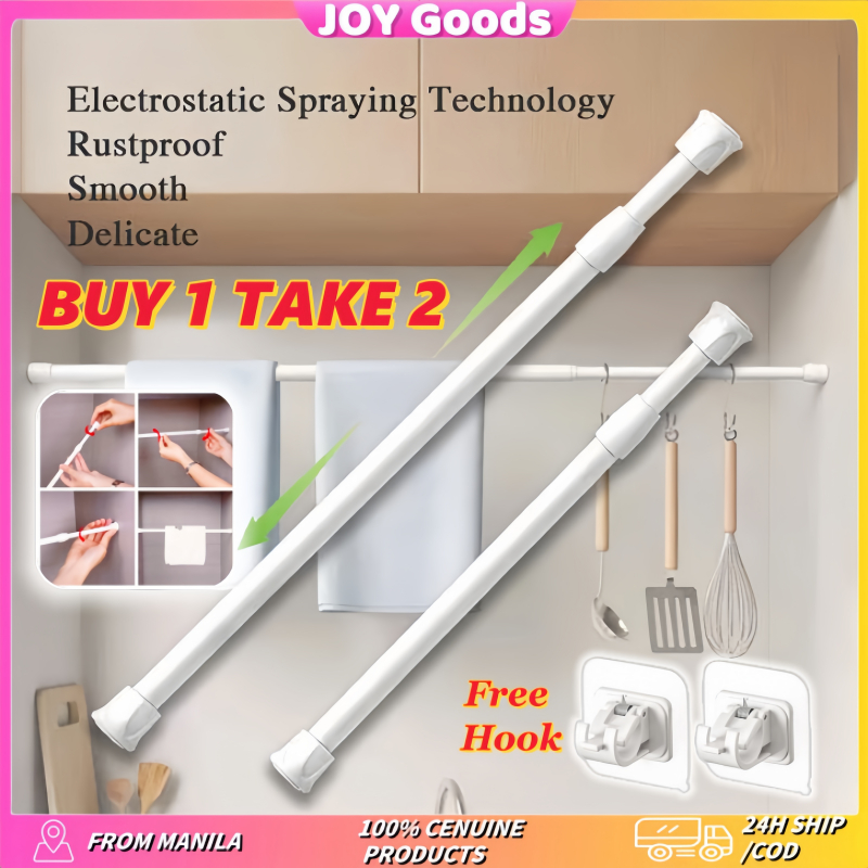【B1T2 】Scalable No- Drill Rod Adjustable Telescopic Clothes Drying ...
