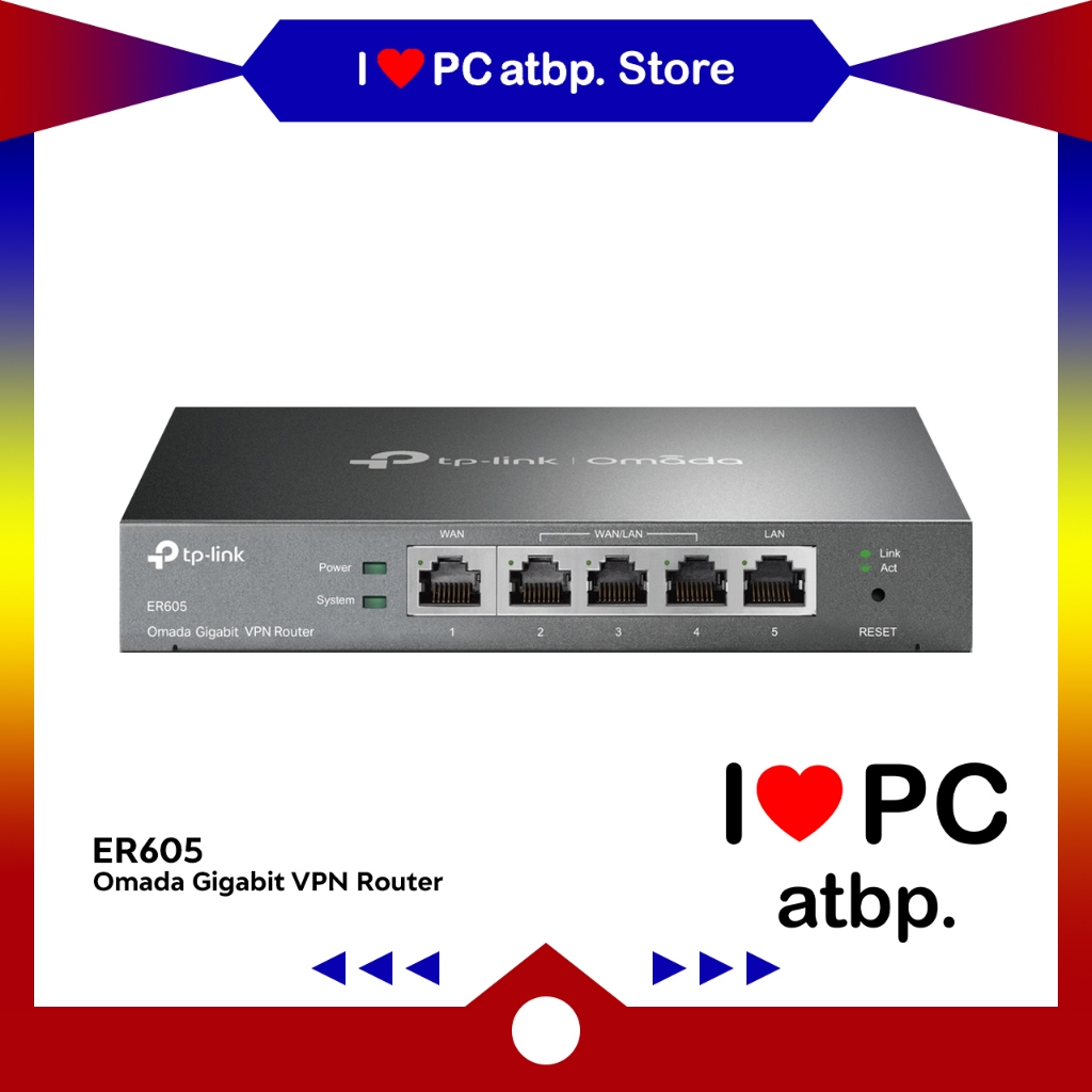 TPLINK ER605 Omada Gigabit VPN Router | Shopee Philippines