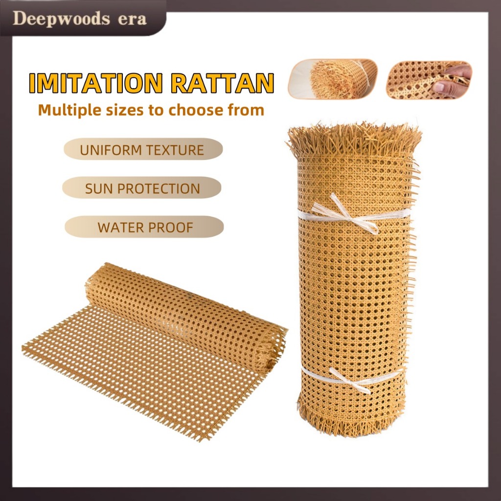 Rattan net rattan roll cloth rattan woven material outdoor chairs ...