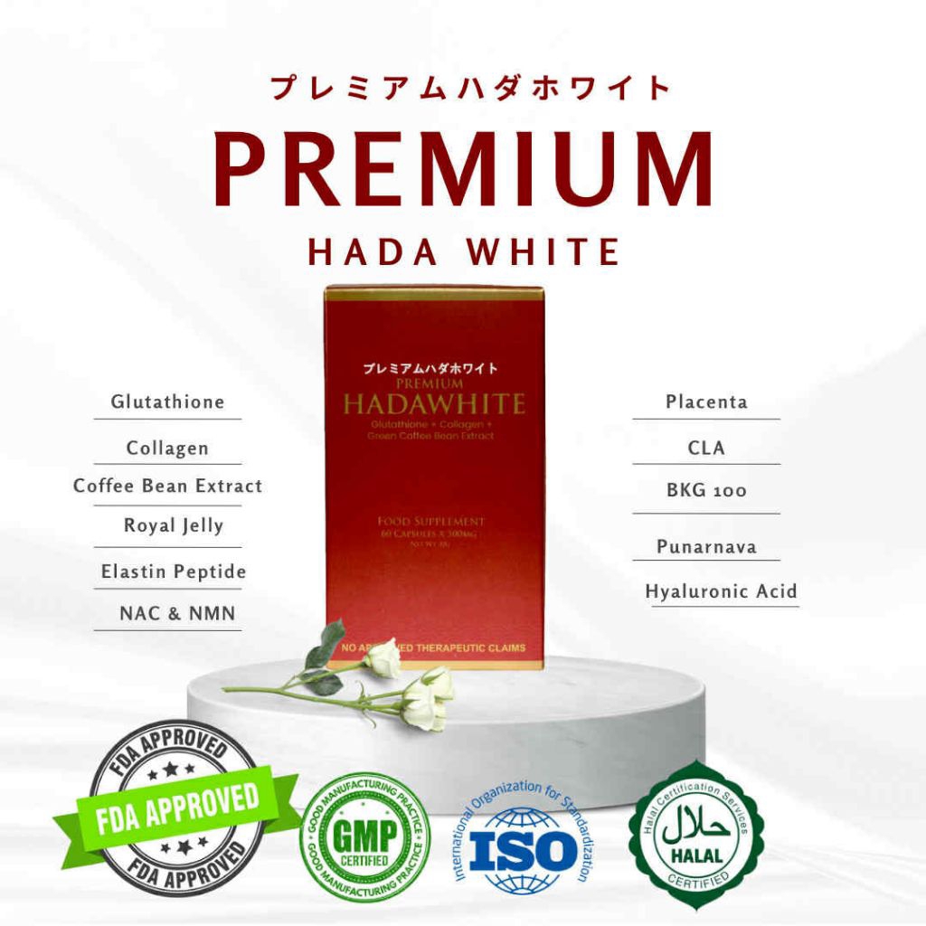 hada white glutathione Gluta white Glutathione and Collagen Whitening Lotion 250ml FREE SHIPPING main image 1