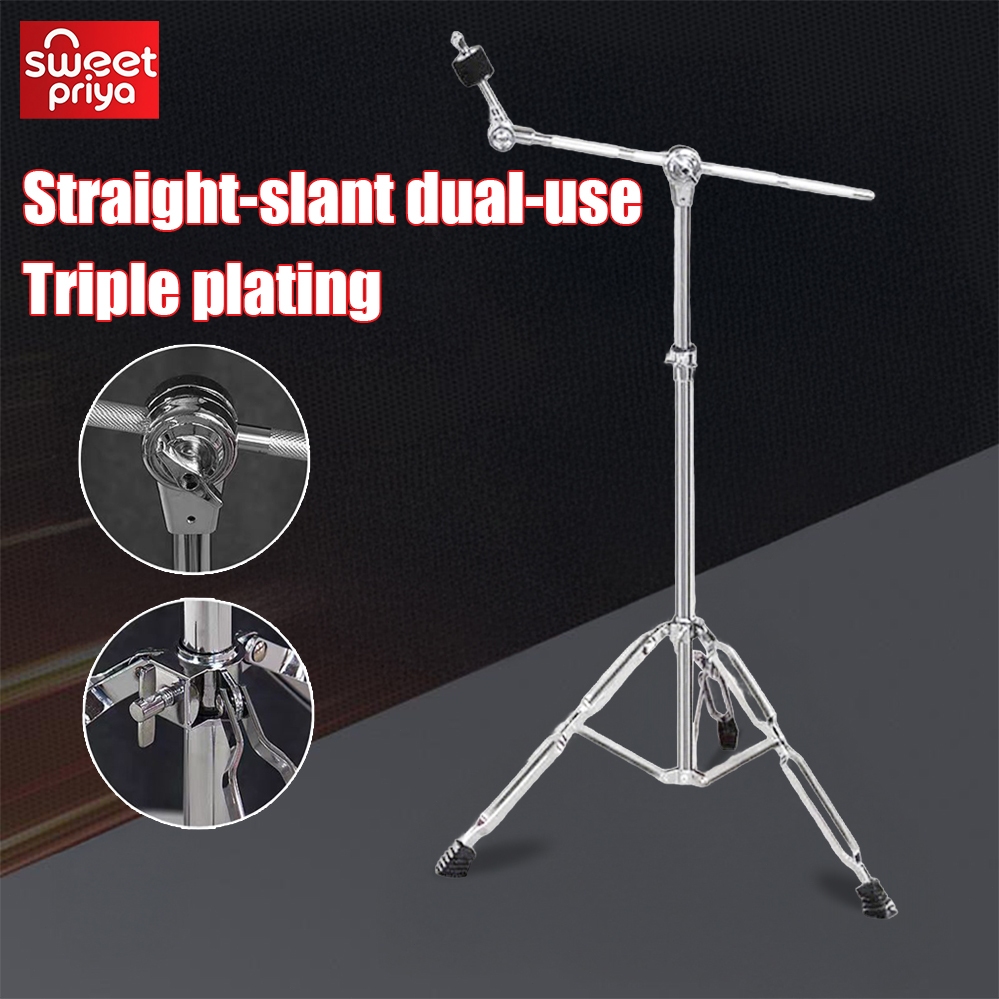 Dual Purpose Cymbal Stand With Straight And Inclined Cymbal Frame Boom ...