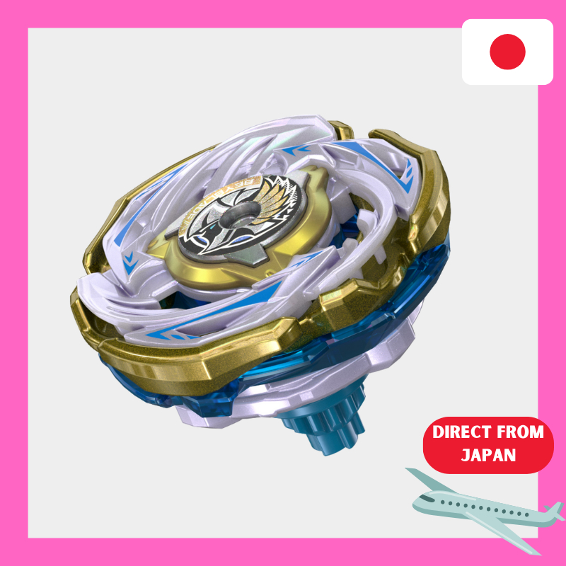 BEYBLADE X CX-00 Valkyrie Revolt S4-70V Metal Coat: Gold | Shopee