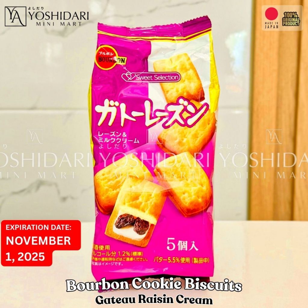 Bourbon Premium Cookie – Gateau Raisin & Blanchule (White & Milk ...