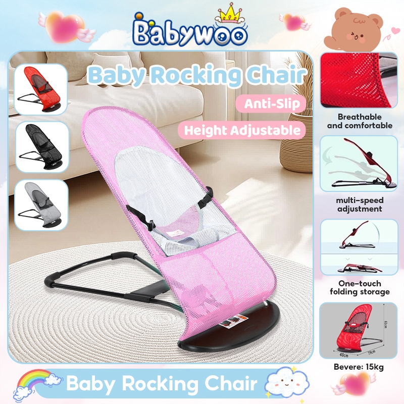 Foldable Rocking Chair For Baby Soft Newborn Baby Bouncing Chair Baby ...