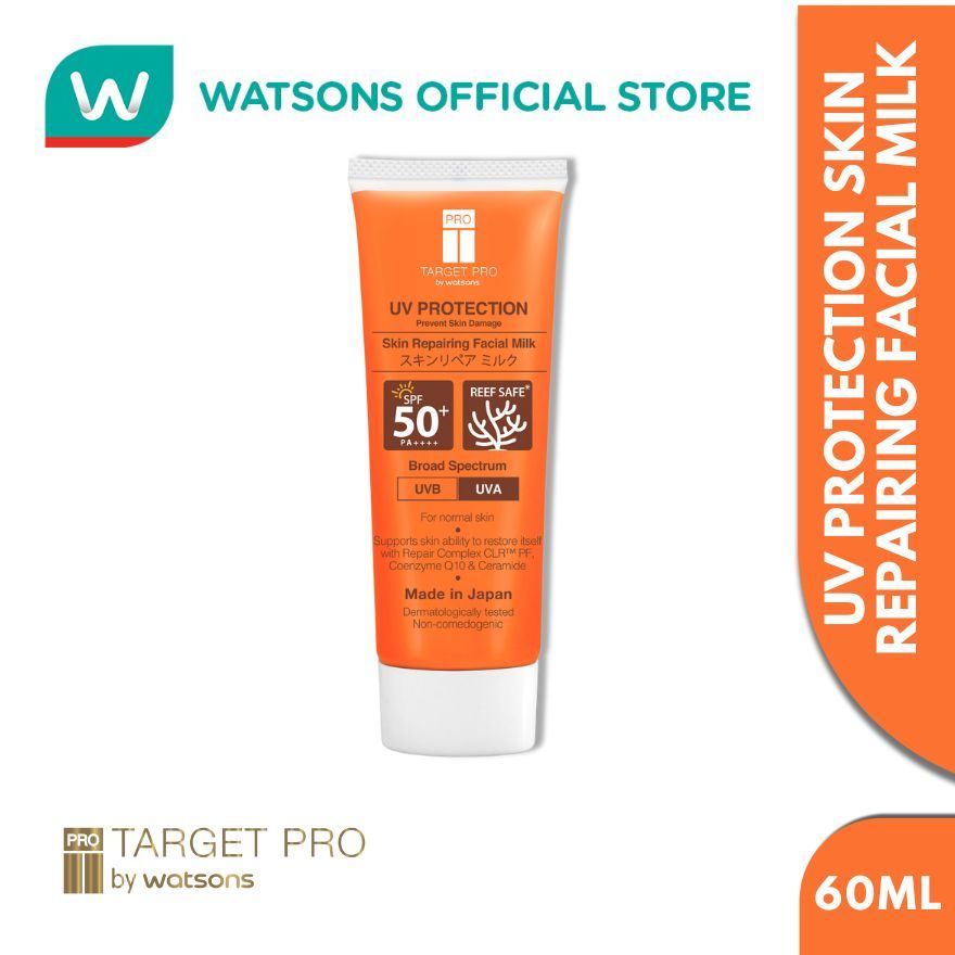 TARGET PRO Repairing Face Milk Sunscreen SPF50 60g | Shopee Philippines